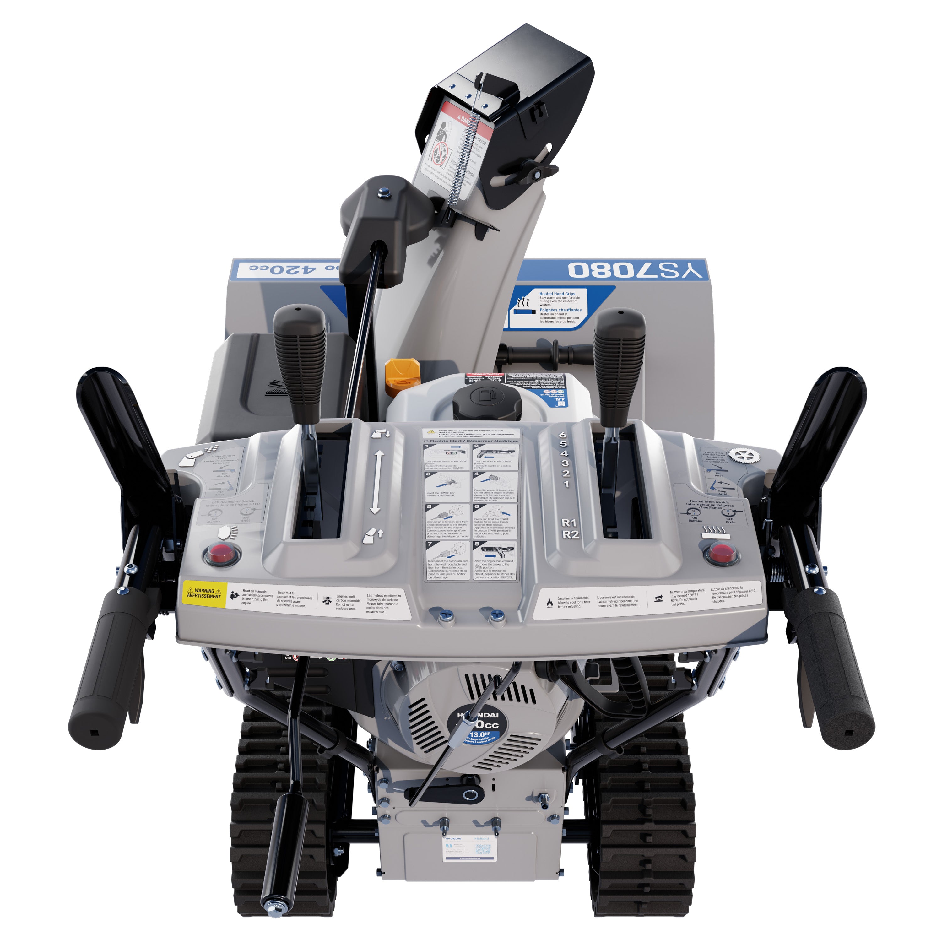 【特大!!!】雪花石　74kg Hyundai YS7080 28-Inch 420cc Two-Stage Tracked Snowblower